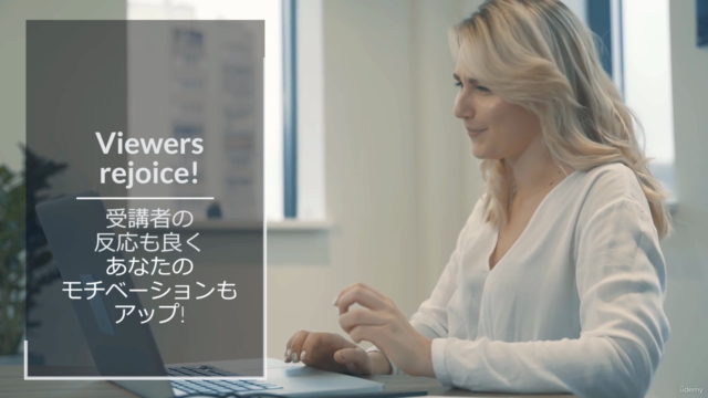 簡単操作で効果UP!オンライン講座を魅力的に差別化させるCanva×PreziVideoの使い方 – Screenshot 3