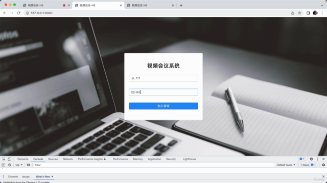 WebRTC会议案例-(PION/ION-SFU) – Screenshot 2