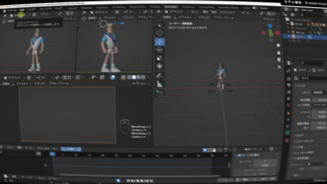 【Blender】はじめてのBlenderキャラモーション講座|キャラクターを自由にアニメーションさせよう! – Screenshot 4