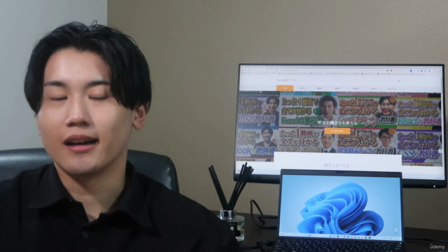 【GPT-4o対応!】ChatGPT使い方入門-生成AIをビジネス活用!初心者向け実践講座【Copilot】 – Screenshot 1