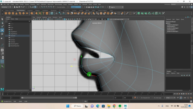 Disney character creation in MAYA – Screenshot 2