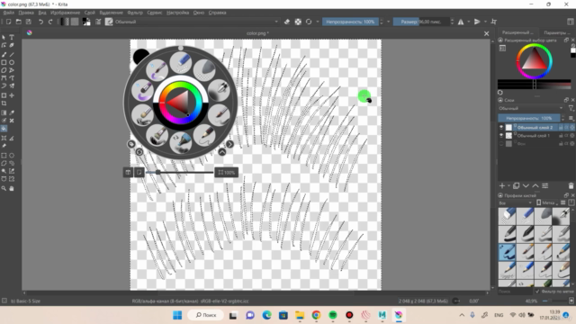 Disney character creation in MAYA – Screenshot 3