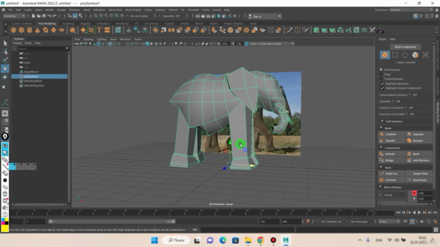 3д моделирование в MAYA для начинающих – Screenshot 3