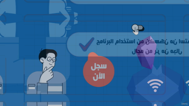 Basics of Obsidian: The Canvas Plugin in Arabic – Screenshot 4