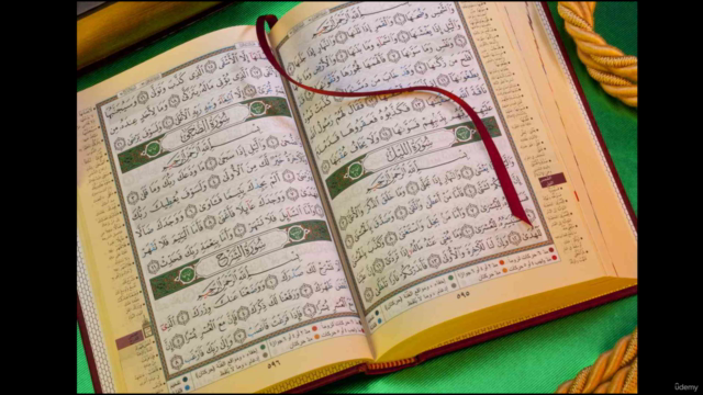 تعلم تجويد القرآن الكريم من الصفر – Screenshot 4