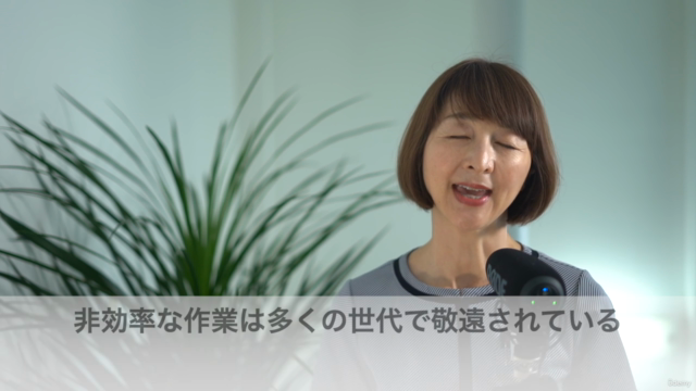 ミスゼロ、超時短を実現するクリニックのDX – Screenshot 3