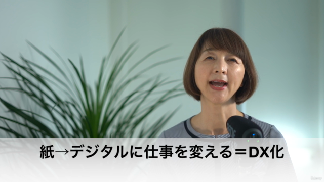 ミスゼロ、超時短を実現するクリニックのDX – Screenshot 4