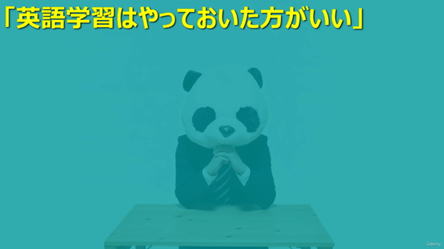 【まずは気軽にTOEIC学習をスタート】すぐに役立つ6つの頻出英会話フレーズを身につけよう【初心者向け英語講座】 – Screenshot 1