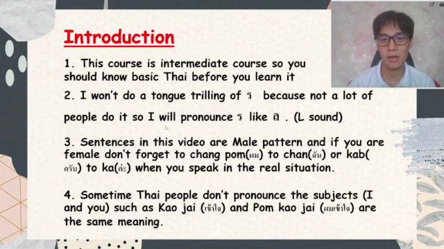 Intermediate-Advanced Thai Course | Intensive Thai – Screenshot 1