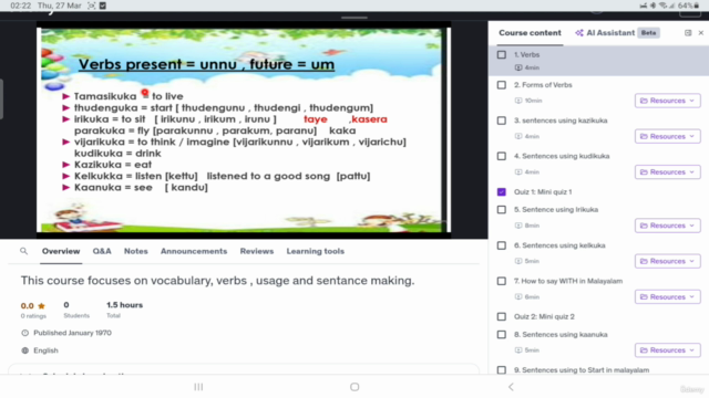 Learn Malayalam vocabulary – Screenshot 2