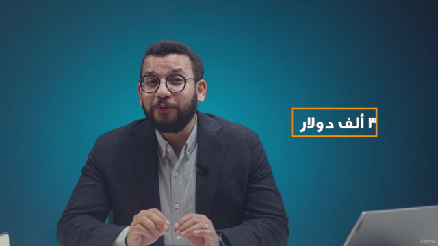 تعلم كيف تبهر المستثمرين: أساليب فعالة لتقديم فكرتك – Screenshot 2