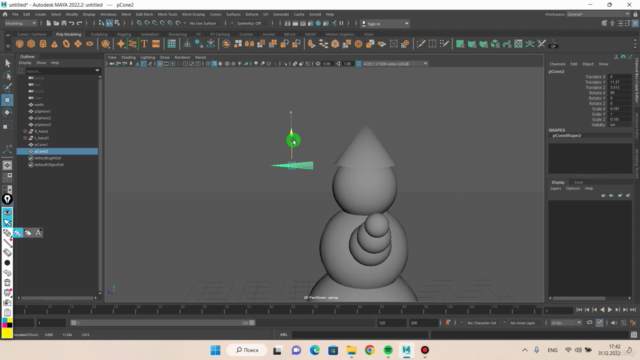 3D Modeling in Maya for Beginners - Screenshot_01
