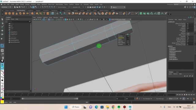 3D Modeling in Maya for Beginners - Screenshot_03