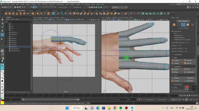 3D Modeling in Maya for Beginners – Screenshot 4