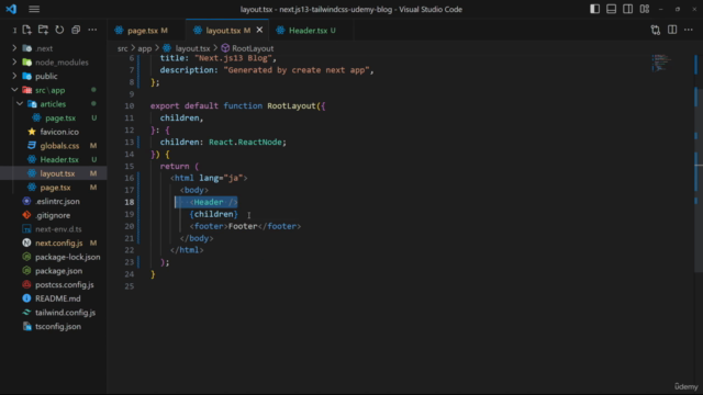 【Next.js13】最新バージョンのNext.js13をマイクロブログ構築しながら基礎と本質を学ぶ講座 – Screenshot 1
