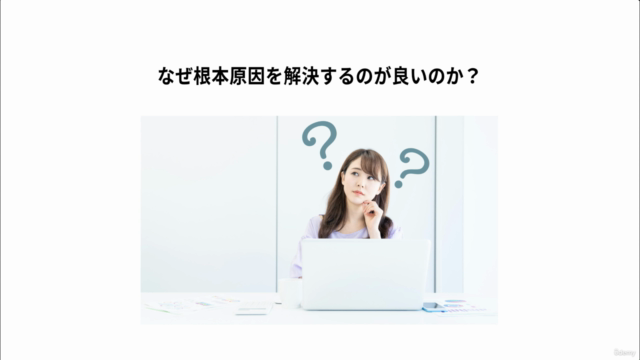 メンタル強化術マスターコース|本来の自分のポテンシャルを取り戻し、心も体も強くなる、脳の仕組みを活用したメンタル強化術 – Screenshot 4