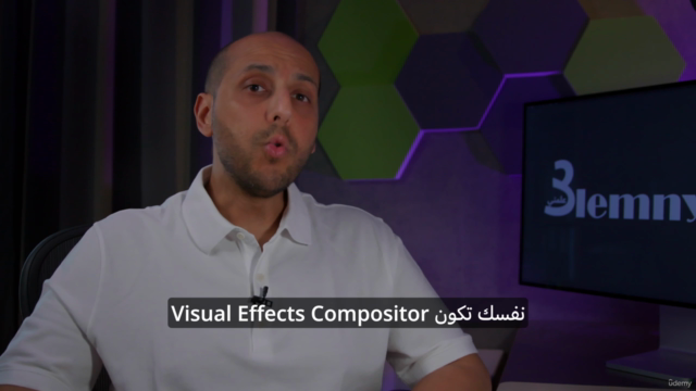 Visual Effects Compositing (إنتاج المؤثرات البصرية) - Screenshot_01