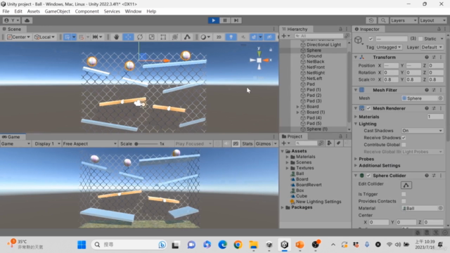 『Unity 新手攻略–實力養成』 – Screenshot 3
