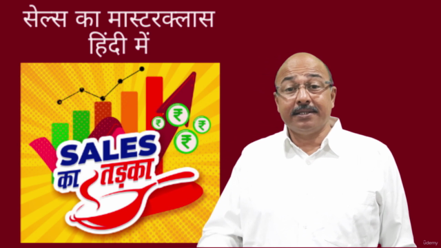 सेल्स का मास्टरक्लास B2B Hindi – Screenshot 1