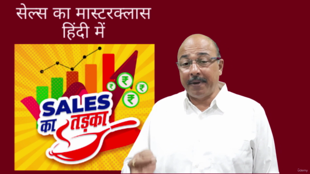 सेल्स का मास्टरक्लास B2B Hindi – Screenshot 2