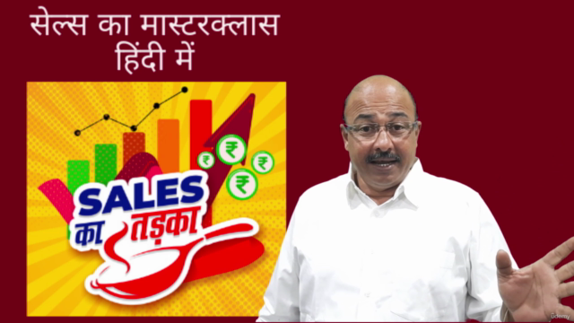 सेल्स का मास्टरक्लास B2B Hindi – Screenshot 4