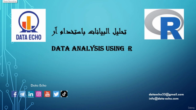 تحليل البيانات باستخدام آر || Data Analysis using R – Screenshot 4
