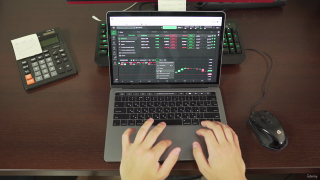 13 Strategies for Intraday & options – Screenshot 4