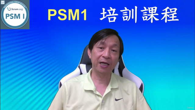 專業 Scrum 大師 1(PSM1)中文培訓課程 Scrum Master Training – Screenshot 3