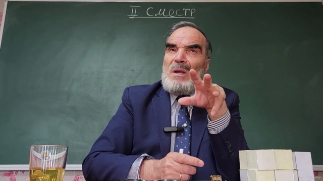 Формула жизни. Цифровой язык философской математики. Часть 2 – Screenshot 4
