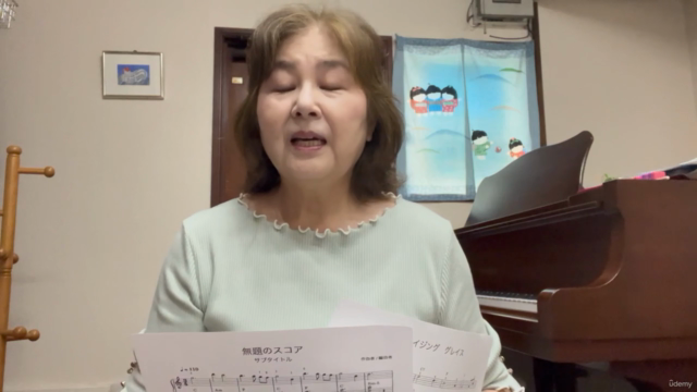 経験無しからでもわかりやすく学べる無料楽譜制作ソフト、ミューズ スコア(MuseScore) 初級講座。 – Screenshot 1