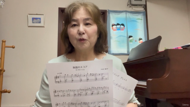 経験無しからでもわかりやすく学べる無料楽譜制作ソフト、ミューズ スコア(MuseScore) 初級講座。 – Screenshot 2
