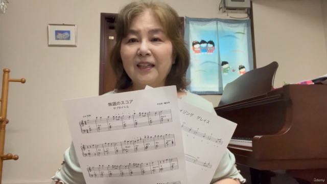 経験無しからでもわかりやすく学べる無料楽譜制作ソフト、ミューズ スコア(MuseScore) 初級講座。 – Screenshot 3