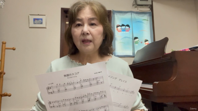 経験無しからでもわかりやすく学べる無料楽譜制作ソフト、ミューズ スコア(MuseScore) 初級講座。 – Screenshot 4