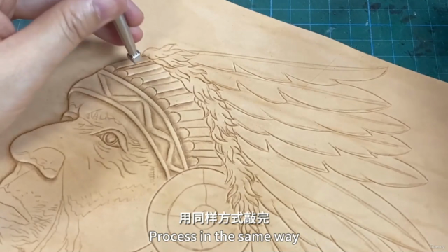 Leather carving Native Americans – Screenshot 2