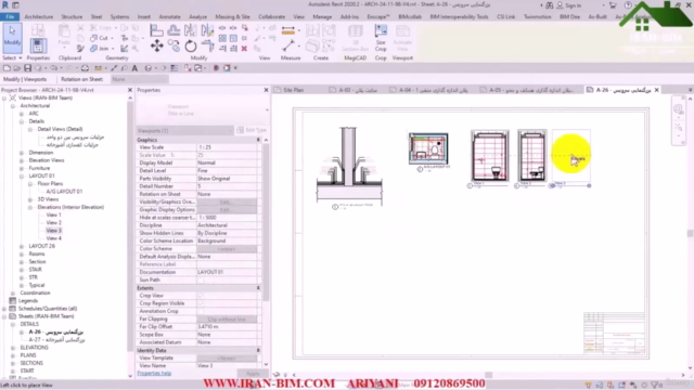 BIM- Revit Architecture Modeling- Building Complex Project – Screenshot 4