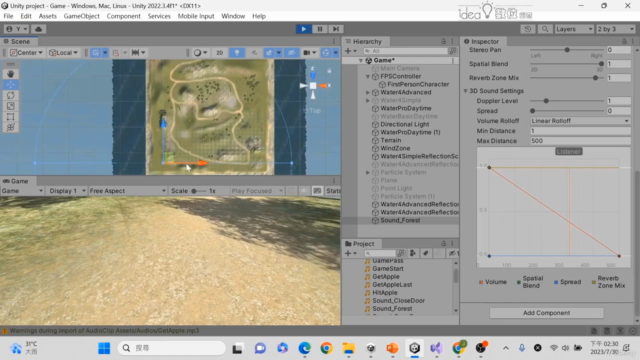 Unity FPS 3D 遊戲設計入門 – Screenshot 1