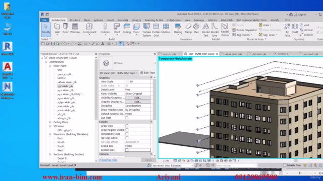BIM Modeling Project- Revit Architecture + Structural + MEP – Screenshot 1