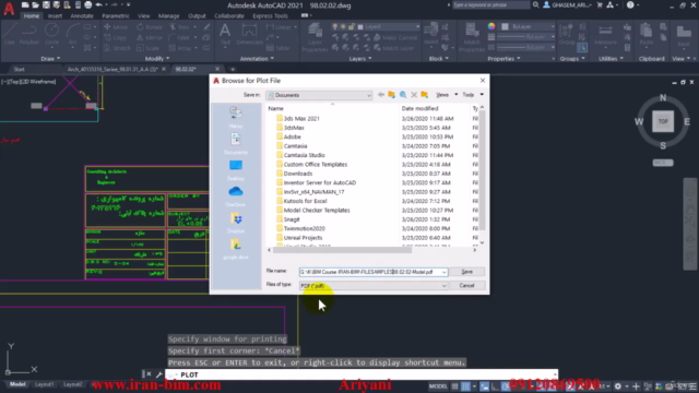 BIM Modeling Project- Revit Architecture + Structural + MEP – Screenshot 2
