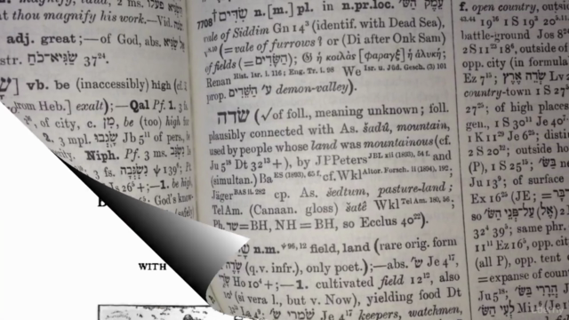 How to do a Hebrew Word Study Without Knowing Hebrew - Screenshot_03