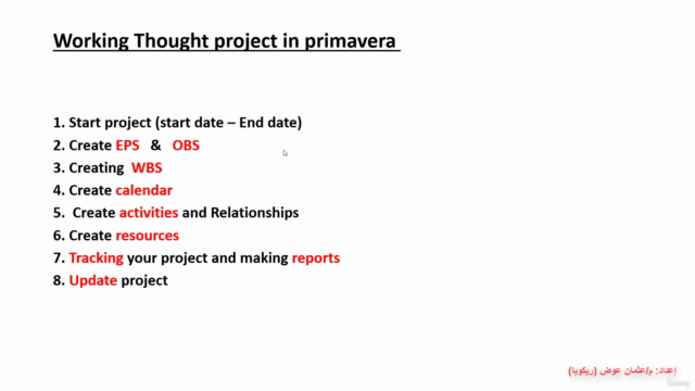 Primavera P6 Complete Course – Screenshot 1