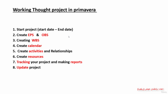 Primavera P6 Complete Course – Screenshot 2