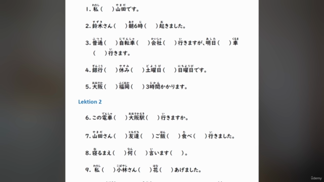 Japanische Partikel besser verstehen und anwenden – Screenshot 3