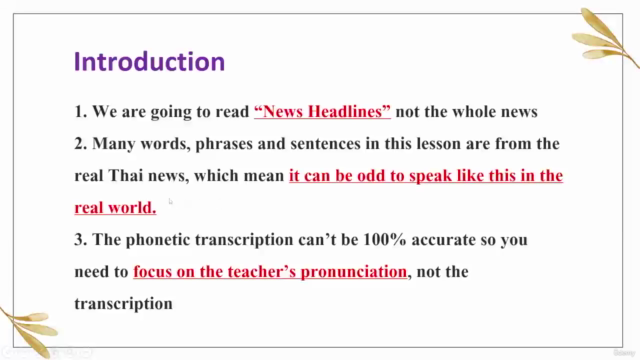 Learn to read Thai news | intermediate Thai reading course – Screenshot 2