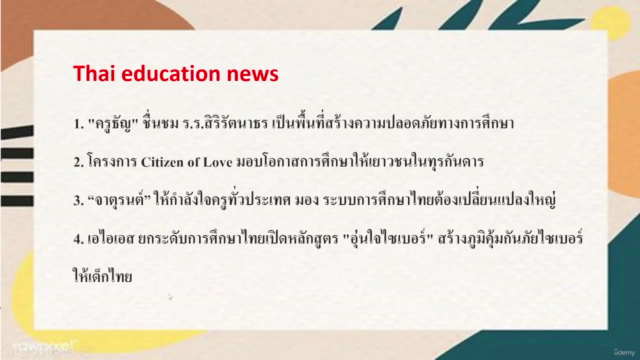 Learn to read Thai news | intermediate Thai reading course – Screenshot 3