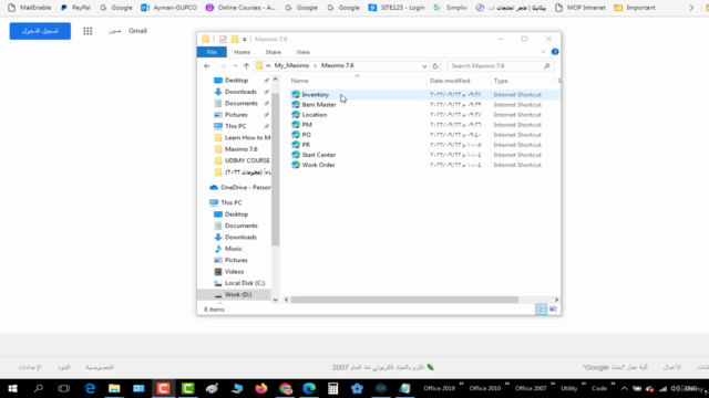 Certified IBM Maximo for Maintenance Planning and Management – Screenshot 1