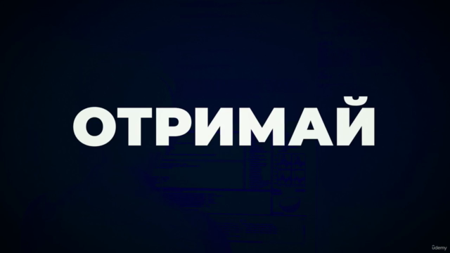 Middle Frontend Developer (React + TypeScript) Практика – Screenshot 3