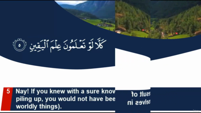 Read and memorize the Qur’an, by repeating and coloring – Screenshot 3