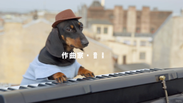 現役作曲家が教える!Cubase12のやさしいビートメイク(4つ打ち・トランス編) – Screenshot 3