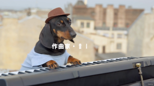 現役作曲家が教える!Cubase12のやさしいビートメイク(4つ打ち・テクノ編) – Screenshot 3