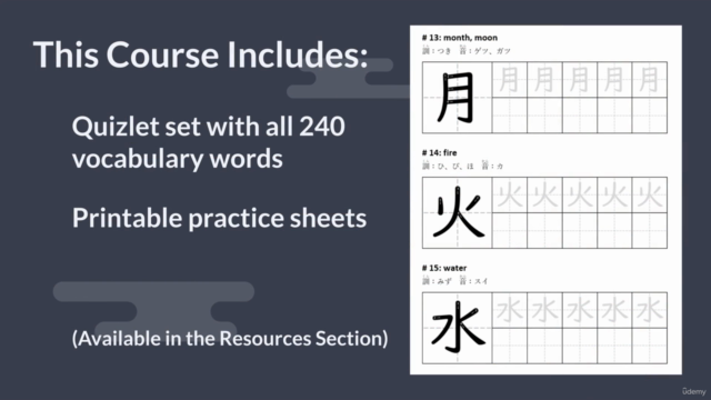 Elementary Kanji | Grade 1 | Online Japanese Course – Screenshot 1